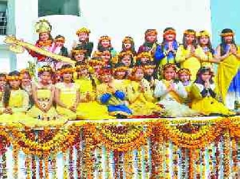 cultural programmes on vasantotsav